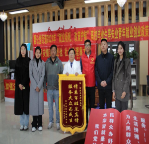 西藏阜康腫瘤醫(yī)院送健康“六進(jìn)”活動(dòng)——志愿服務(wù)學(xué)雷鋒，健康義診暖人心