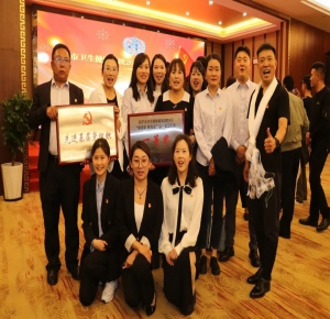 我院黨支部在拉薩市衛(wèi)生健康系統(tǒng)2024年“頌黨恩 跟黨走”七一文藝匯演及慶祝建黨103周年暨“兩優(yōu)一先”表彰大會中取得優(yōu)異成績