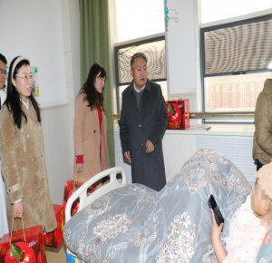 藏歷新年送祝福丨西藏阜康腫瘤醫(yī)院慰問患者，溫暖守護(hù)健康！