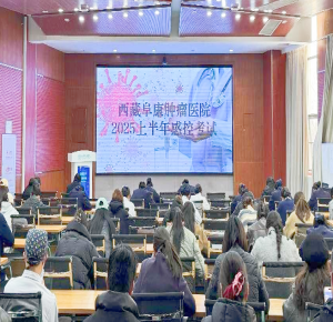 以考促學(xué) 以考驗(yàn)學(xué)——我院組織開展2025年上半年院感理論知識考核