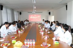 德不近佛者不可以為醫(yī)，才不近仙者不可以為醫(yī) ——西藏康城腫瘤醫(yī)院組織開展了第四個中國醫(yī)師節(jié)座談會